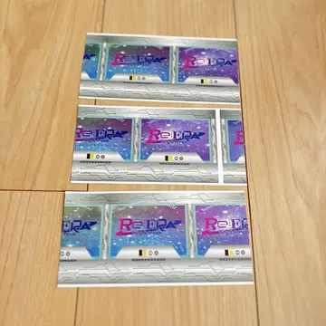 King & Prince Re:ERA 티켓 반권 3매
