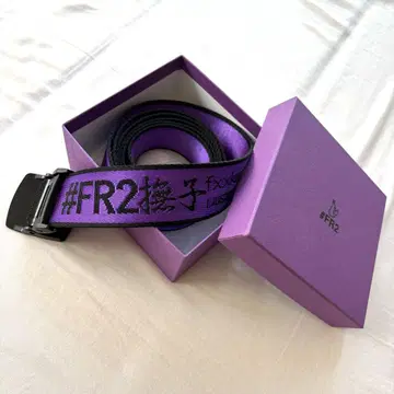 FR2 나데시코 벨트