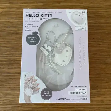 HELLO KITTY x BRILMY 비즈 스트랩 PALE PINK