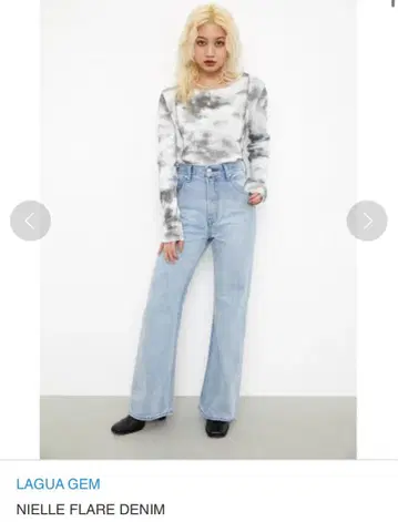 LAGUA GEM 라구아젬 NIELLE FLARE DENIM