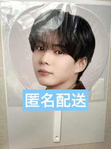 나니와단시 나가오 켄토 부채 봉봉 보야주 BON BON VOYAGE