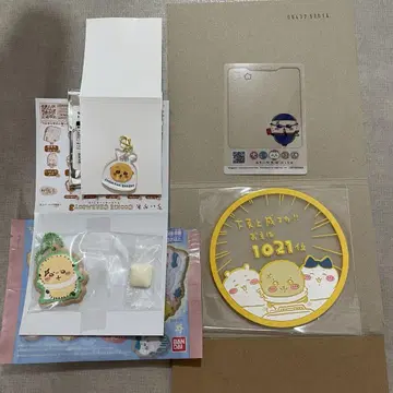 치이카와 랏코 치이포케 치이카와 베이커리 카드 키링