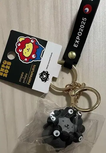 만박 한정 흑백 산리오 블랙 키링 폼폼푸딩