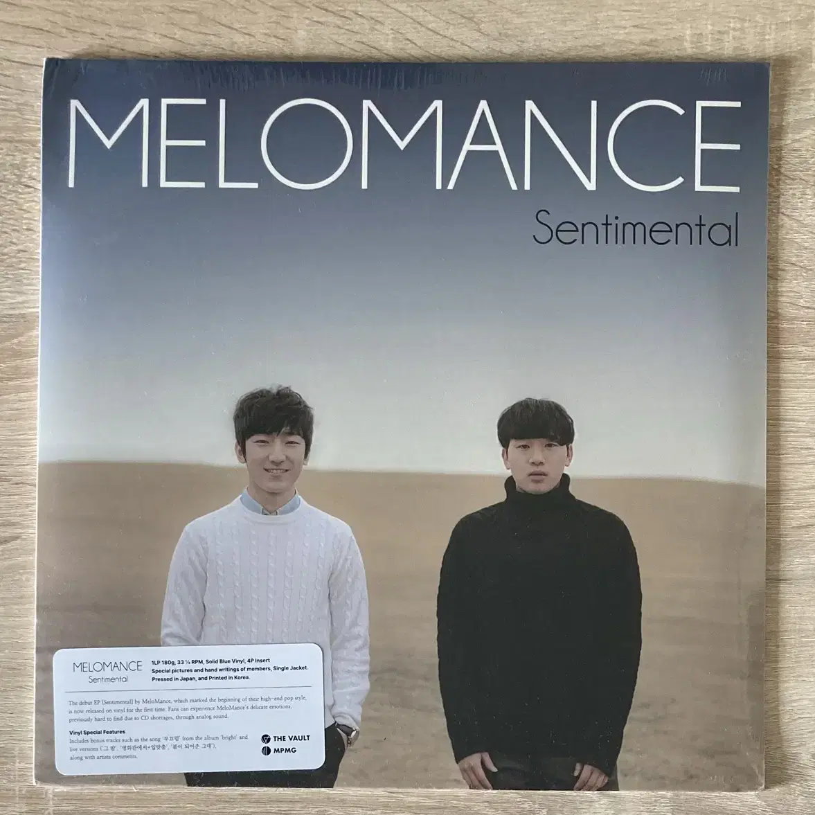 キリンジ melancholy mellow1 アナログ盤 新品未開封 Kirinji