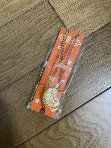 세본스타 레트로