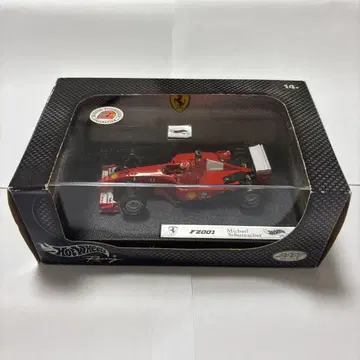 F2001 미하엘 슈마허 미니카