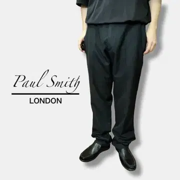상태 좋음 Paul Smith LONDON 블랙 팬츠 SL1-749