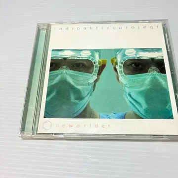 radioaktiveprojeqt neworlder 킹 기도라