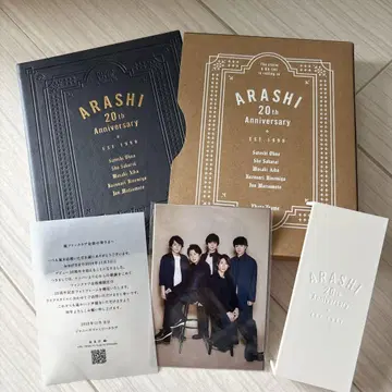 ARASHI 20주년 Anniversary 기념품