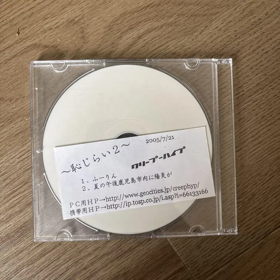 1번째 상품 이미지