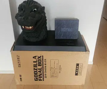 GODZILLA final box (고질라 DVD BOX)