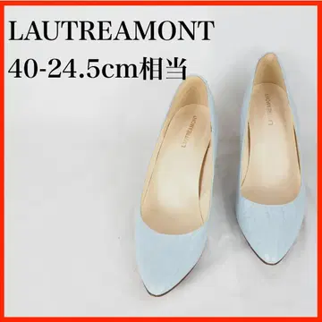 LAUTREAMONT 스카이블루 악어 엠보싱 펌프스 40-24.5cm