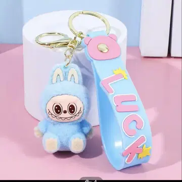 라부부 스트랩 키링 미사용 새상품 스카이블루