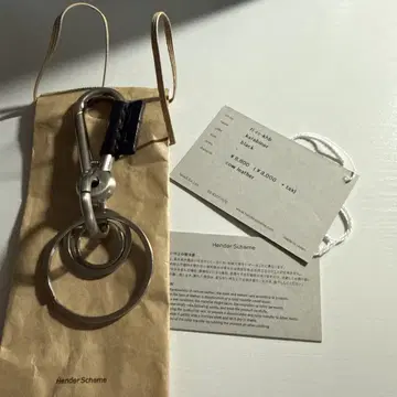 Hender Scheme 실버 키링