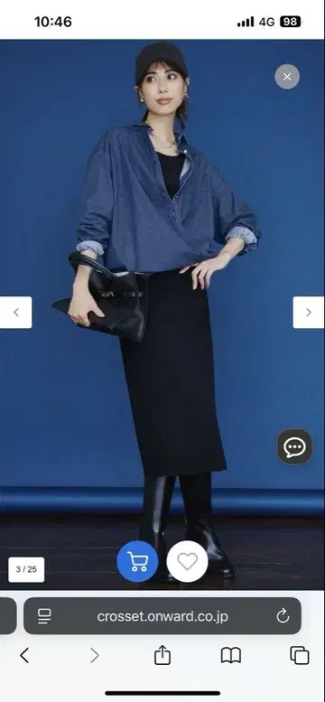[세탁 가능] 라이트 던거리 2WAY 셔츠