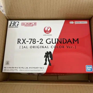 JAL 탑승 한정 구매 HG RX-78-2 GUNDAM JAL 오리지널