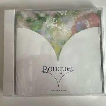 카타요세 료타 Bouquet CD only 미개봉 새상품