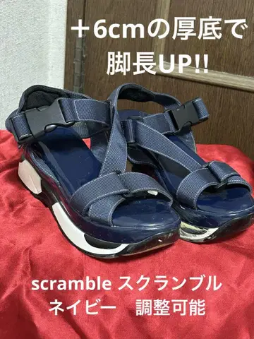 scramble 통굽 샌들 +6cm 롱 레그 UP 네이비 조정 가능