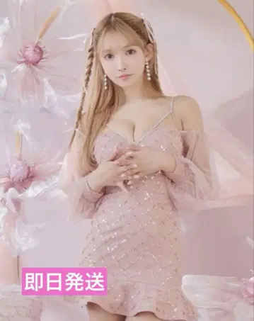 [새상품급] 핑크 오프숄더 드레스 프릴