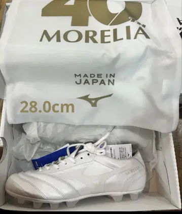 모렐리아 UL 미사용 새상품