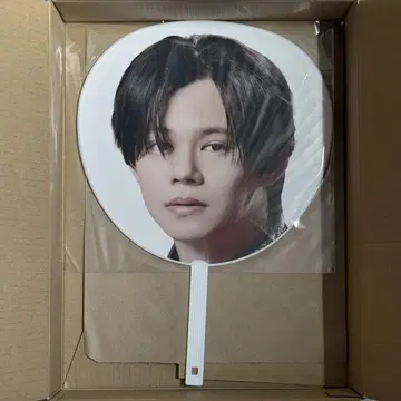 초특급 카이 부채
