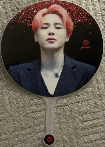 BTS 지민 마스터 부채