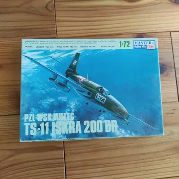 PZL WSK Mielec TS-11 Iskra 200 DR 1/72