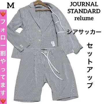 새상품급 JOURNAL STANDARD relume 시어서커 셋업
