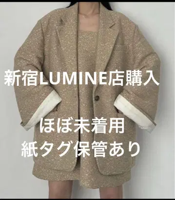 CLANE LOOSE BELL SLEEVE JACKET 사이즈 1 클라네