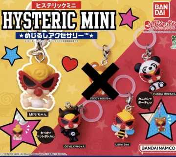 HYSTERIC MINI 히스테릭미니 메지루시 액세서리 가챠