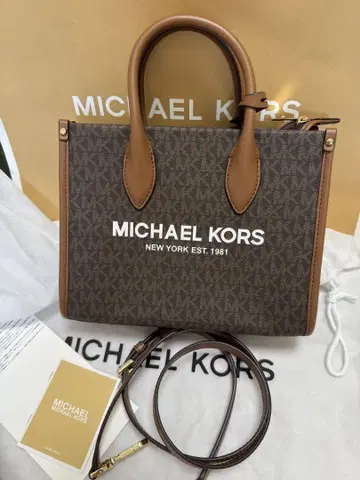 MICHAEL KORS 숄더백 브라운