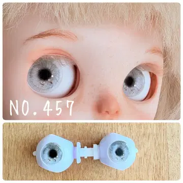 조각 아이칩 입체 브라이스 아이시돌 14mm 점토