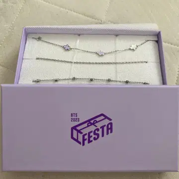 BTS FESTA 2023 팔찌 세트