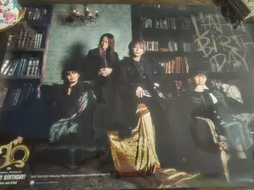L'Arc~en~Ciel 라피바 포스터
