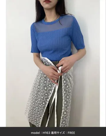 [미사용 새상품] 시어 스트라이프 크롭 니트 T
