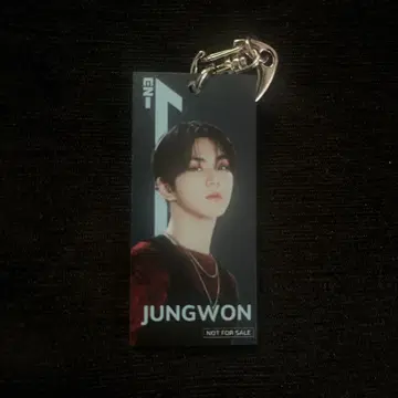 ENHYPEN JUNGWON 키링 최애 여행 오사카