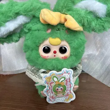 baby three 2대