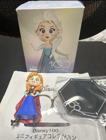 디즈니 100 미니 피규어 컬렉션 안나