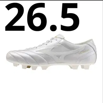 Mizuno Morelia UL Japan 40th