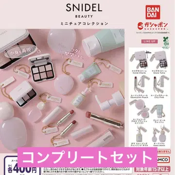 SNIDEL BEAUTY 미니어처 컬렉션 가챠 컴프