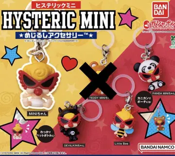 HYSTERIC MINI 히스테릭미니 메지루시 액세서리 가챠