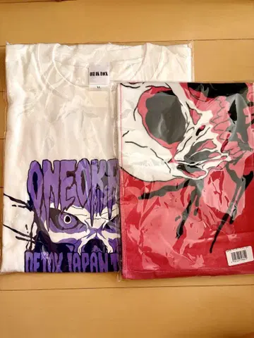 ONE OK ROCK DETOX JAPAN 티셔츠 G XL 타월 C