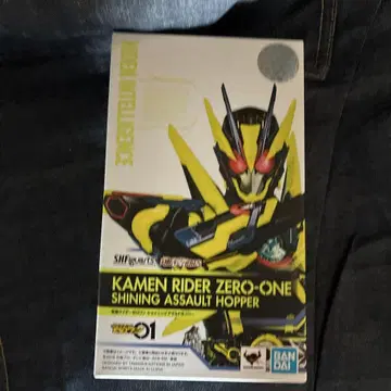 S.H.Figuarts 가면라이더 제로원 샤이닝 어솔트 호퍼