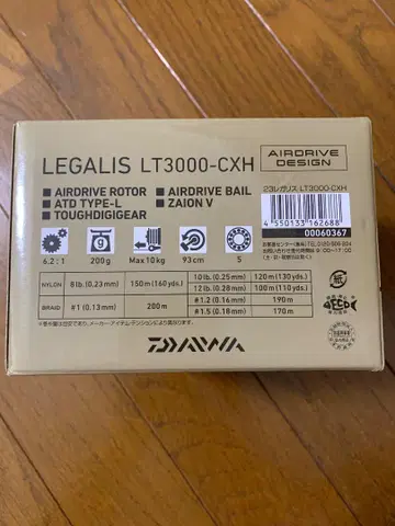 Daiwa LEGALIS LT 3000-CXH 스피닝 릴