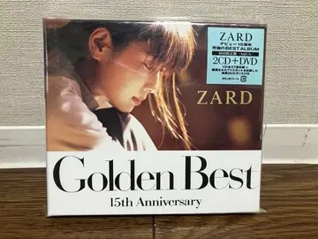ZARD GoldenBest 15th Anniversary 최초 한정