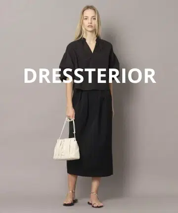 [컨디션 최상] DRESSTERIOR 턱 개더 타이트 스커트