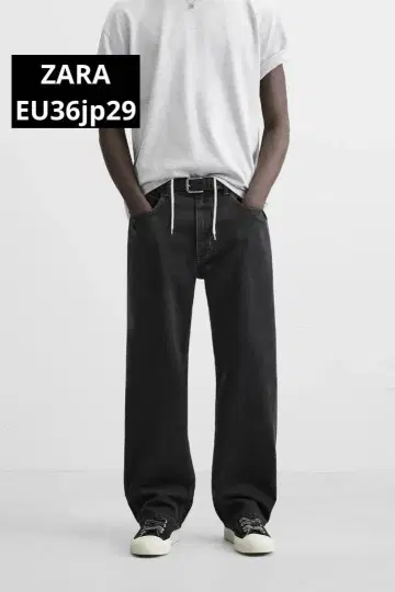 ZARA 자라 릴랙스 핏 코드 데님 팬츠 EU36 jp29
