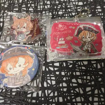 문호 스트레이독스 그래프아트 캔뱃지 아크링 키링 나카하라 츄야