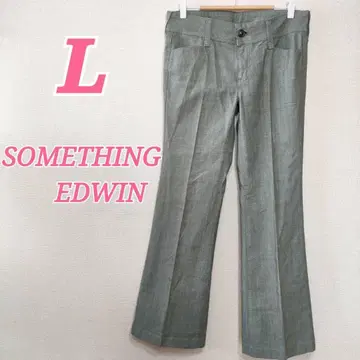 SOMETHING EDWIN L 라이트 그레이 벨보텀 청바지 팬츠