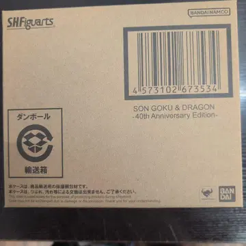 S.H.Figuarts 손오공 & 룡 -40주년 기념 Edition-
